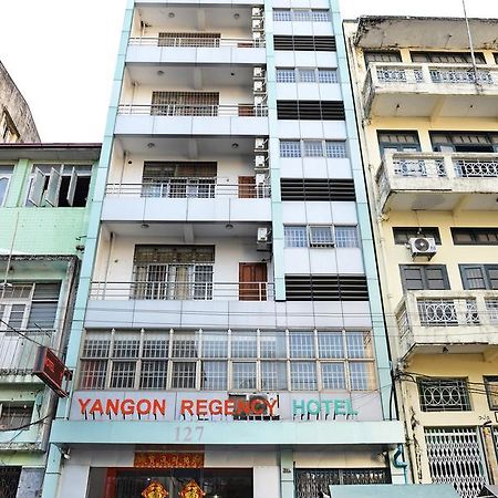 Yangon Regency Hotel Zewnętrze zdjęcie